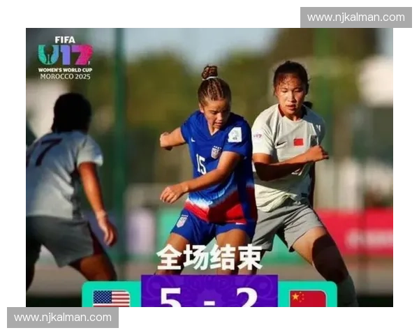 中国女足勇夺世界杯冠军展现拼搏精神激励新时代体育梦想